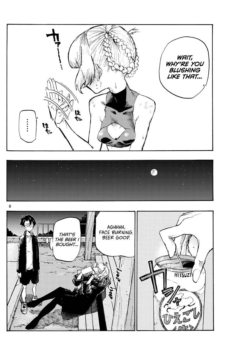 Song of the Night Walkers Chapter 2 page 8 - Chapter 2: Huge mosquito