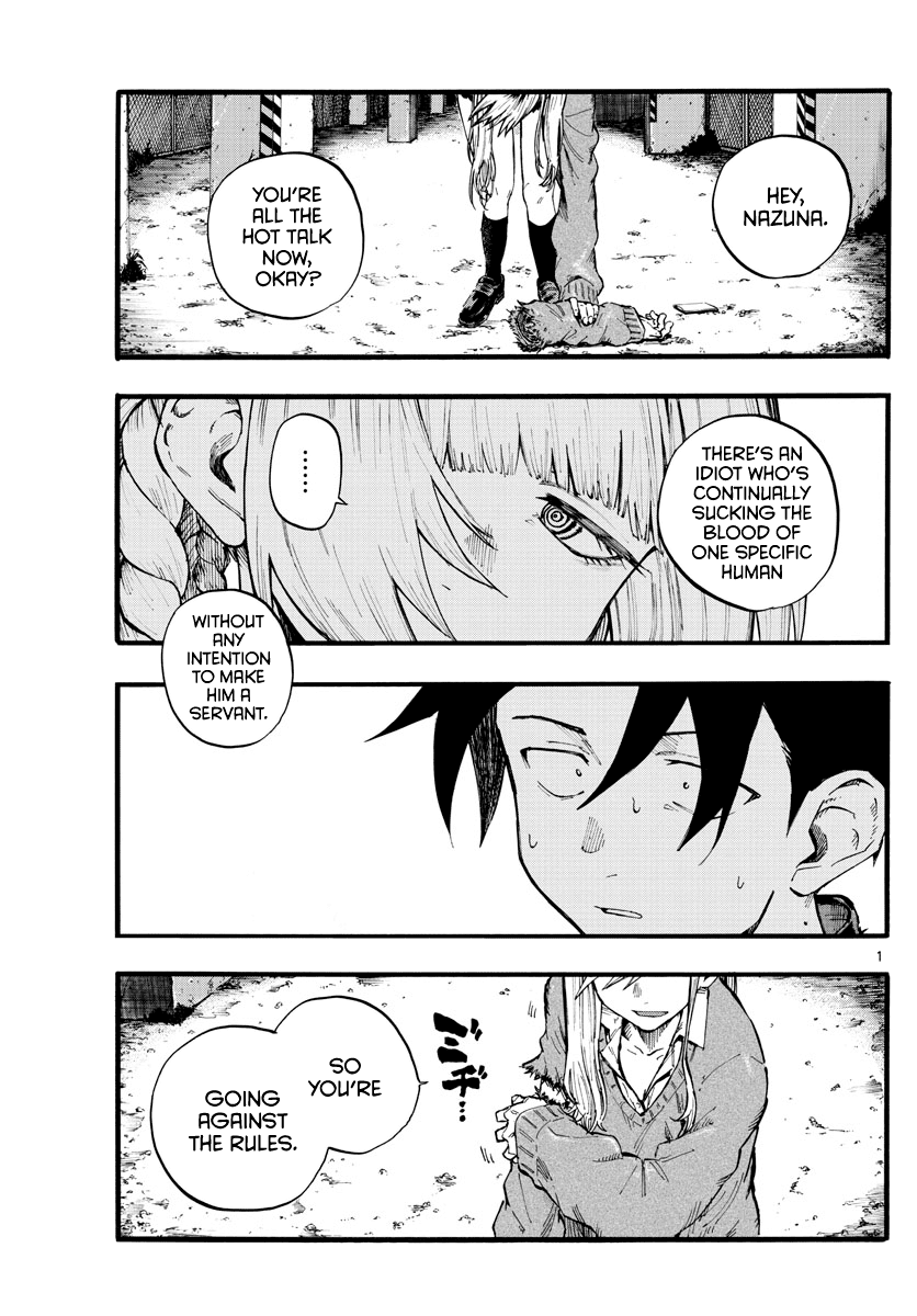 Song of the Night Walkers Chapter 20 page 1 - Chapter 20: Making kiddies