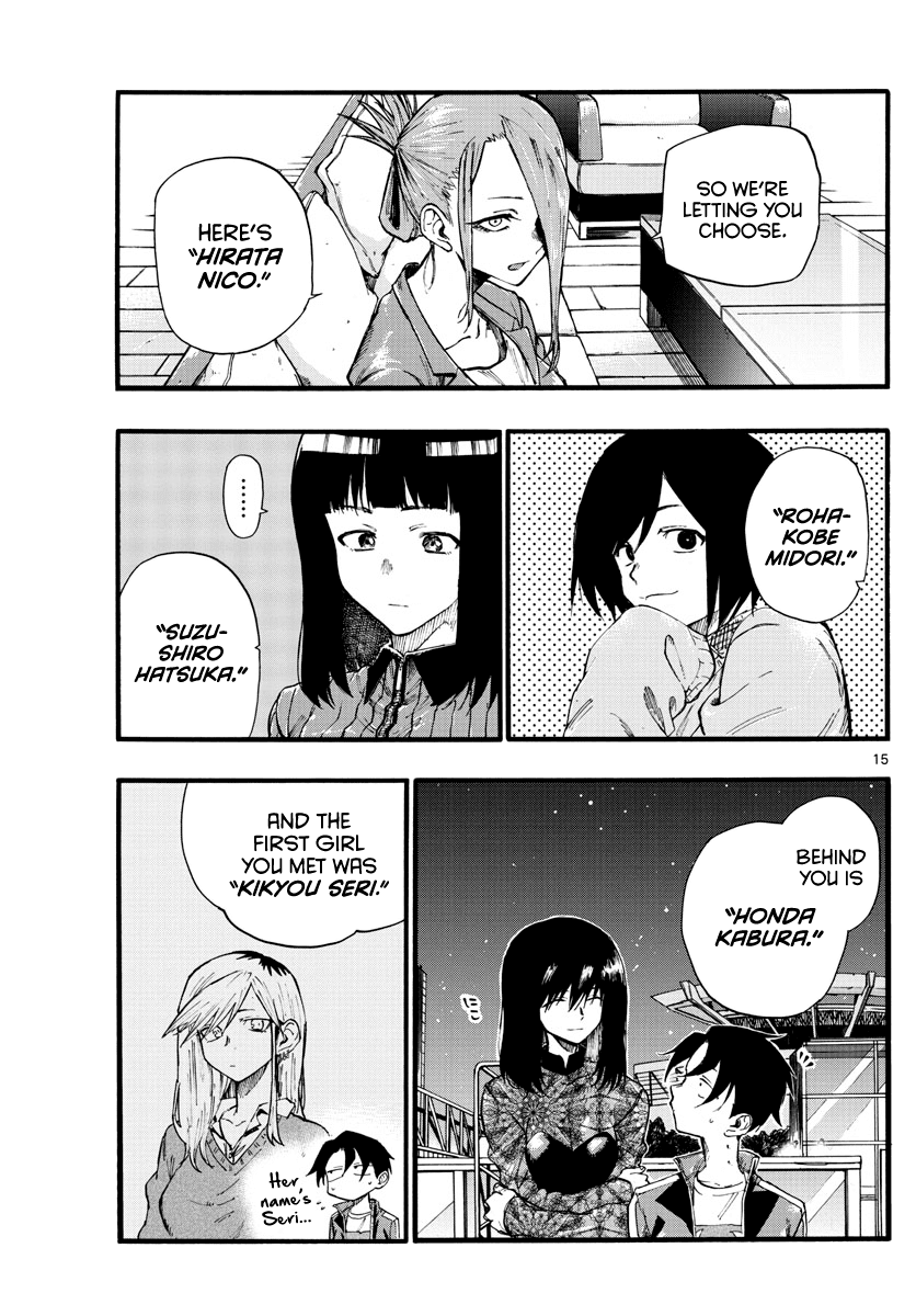 Song of the Night Walkers Chapter 20 page 15 - Chapter 20: Making kiddies