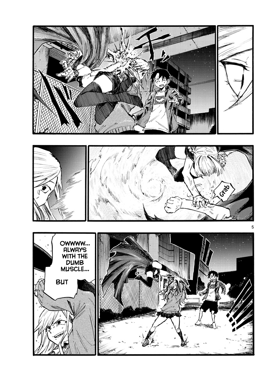 Song of the Night Walkers Chapter 20 page 5 - Chapter 20: Making kiddies
