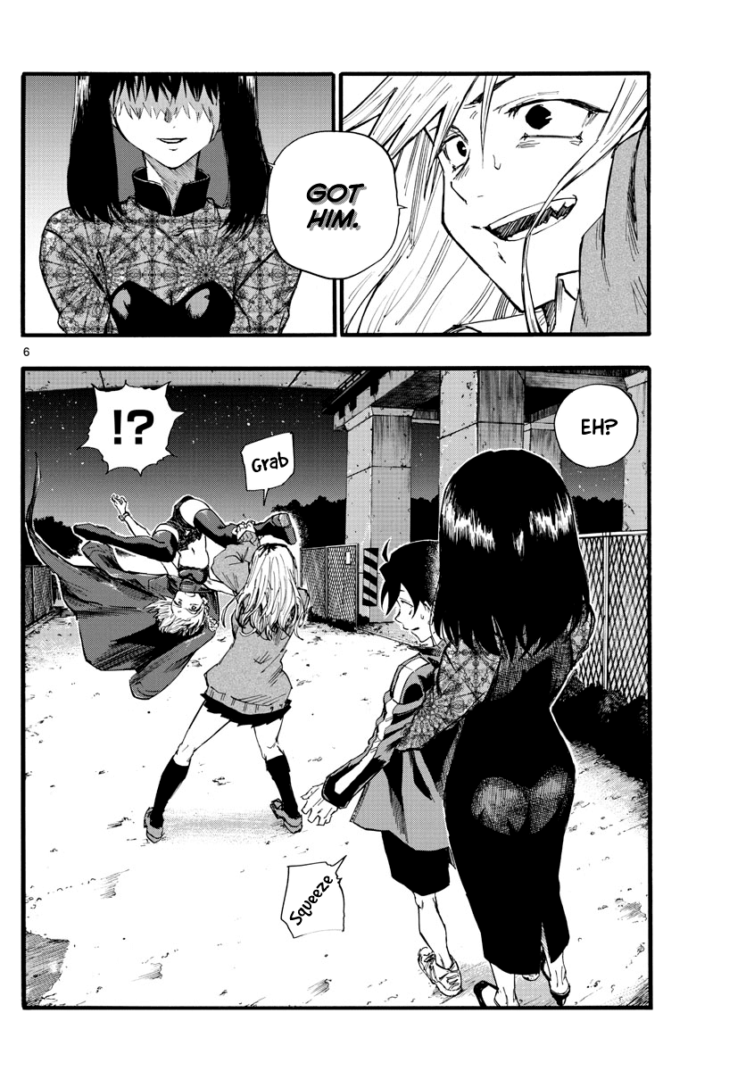 Song of the Night Walkers Chapter 20 page 6 - Chapter 20: Making kiddies