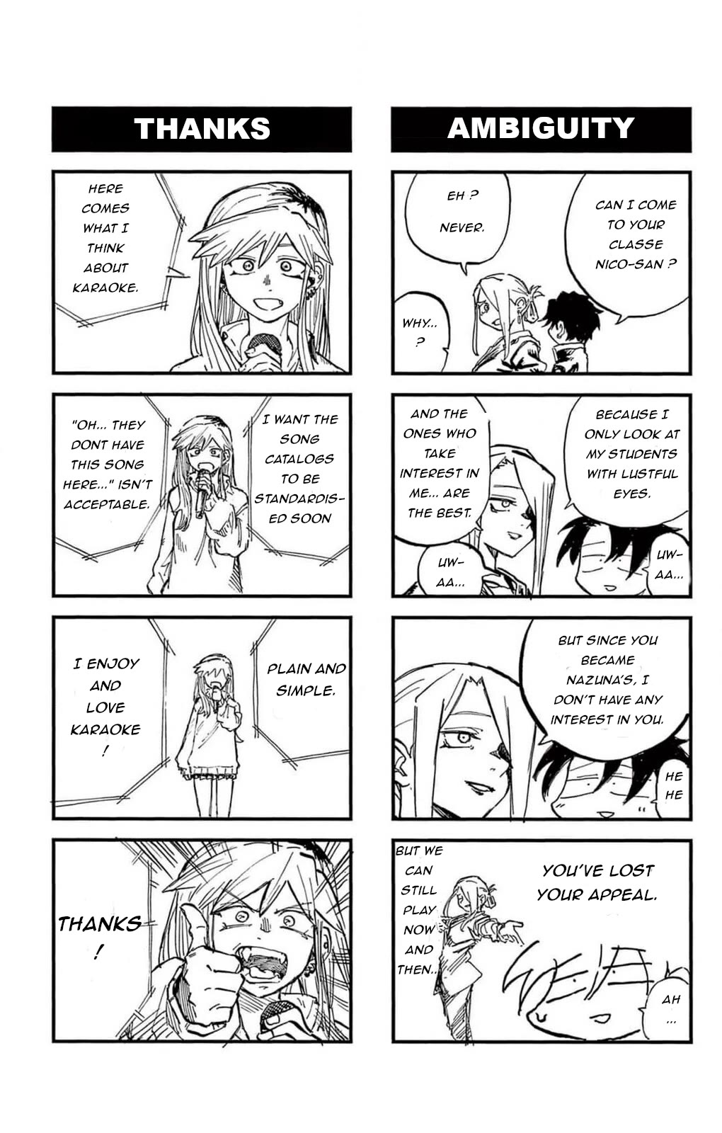 Song of the Night Walkers Chapter 200.5 page 4 - Chapter 200.5: Bonus