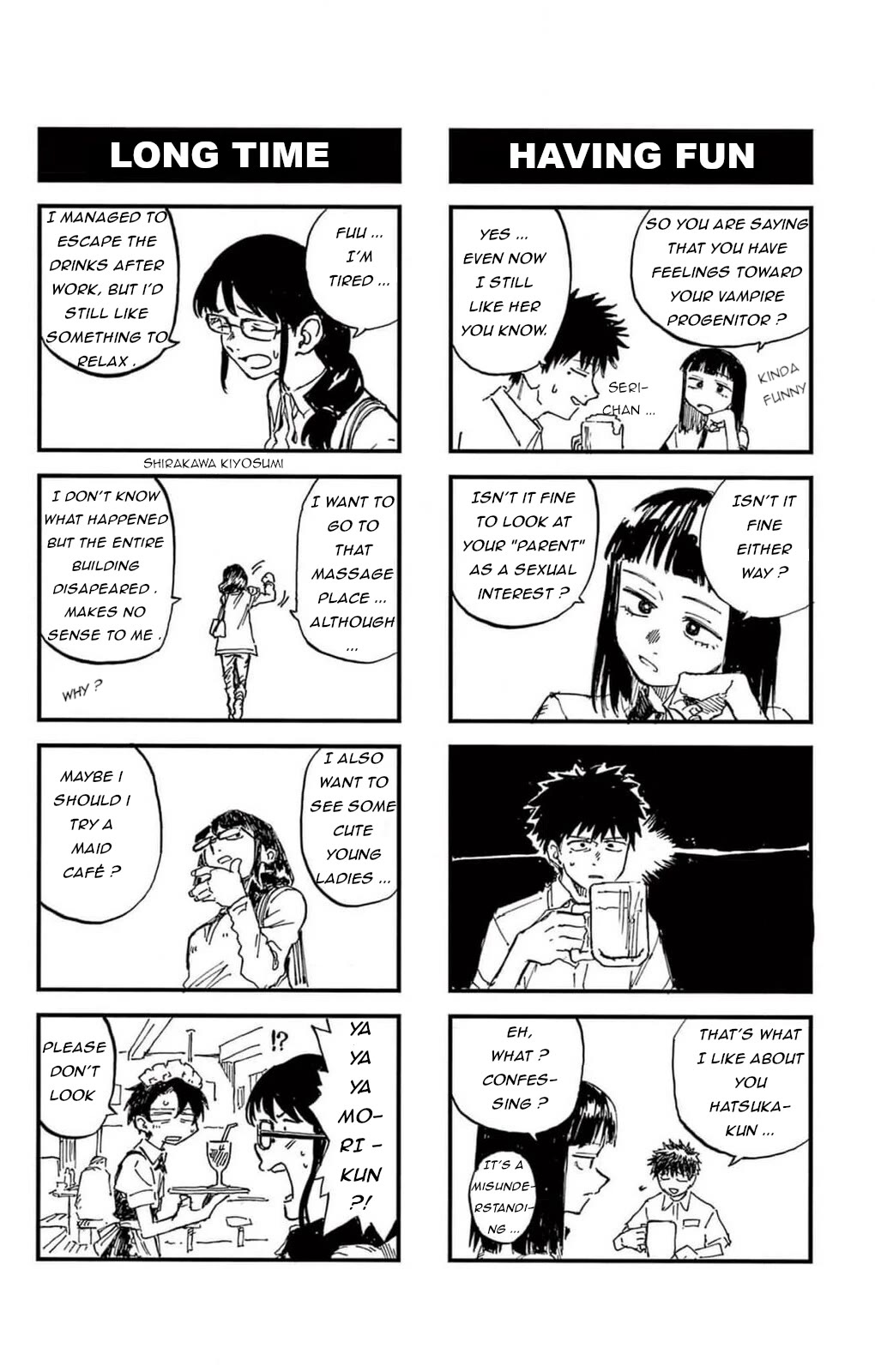 Song of the Night Walkers Chapter 200.5 page 5 - Chapter 200.5: Bonus