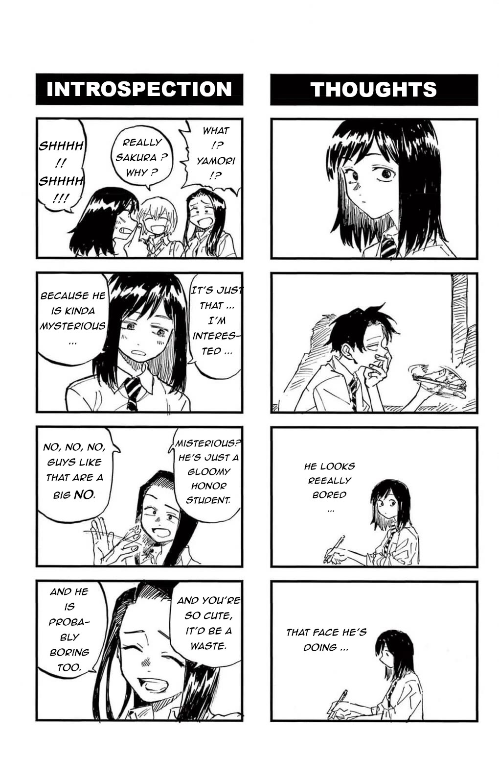 Song of the Night Walkers Chapter 200.5 page 6 - Chapter 200.5: Bonus
