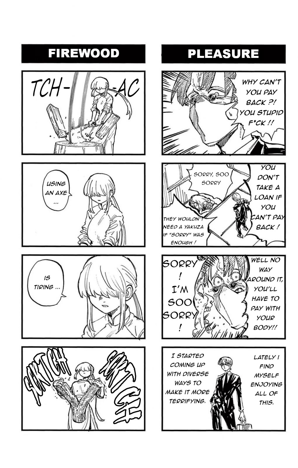 Song of the Night Walkers Chapter 200.5 page 8 - Chapter 200.5: Bonus