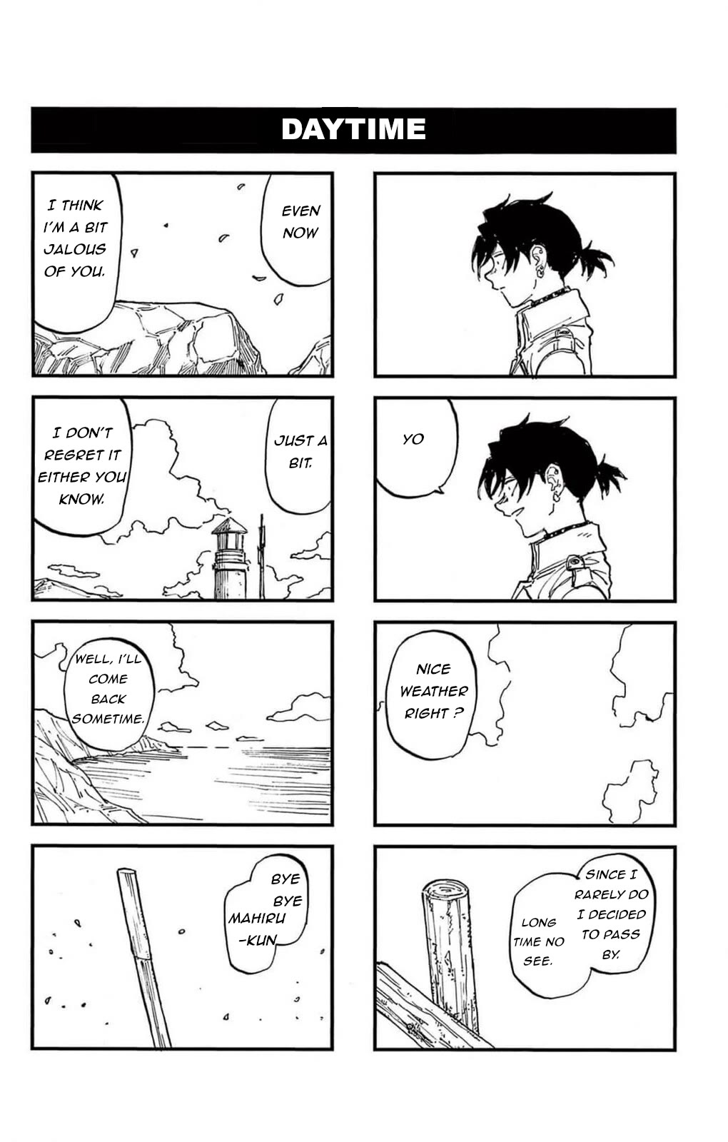 Song of the Night Walkers Chapter 200.5 page 9 - Chapter 200.5: Bonus