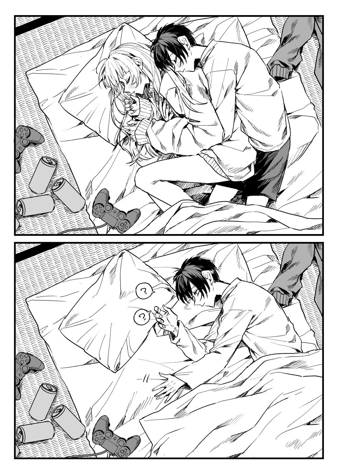 Song of the Night Walkers Chapter 201 page 4 - Chapter 201: With You (April Folklore)