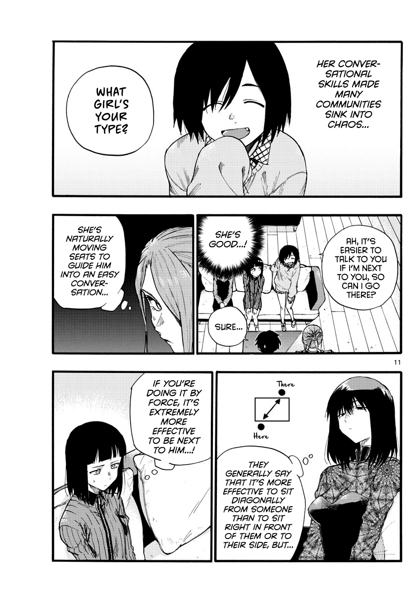 Song of the Night Walkers Chapter 21 page 11 - Chapter 21: A girl who would fail the romance exam for life