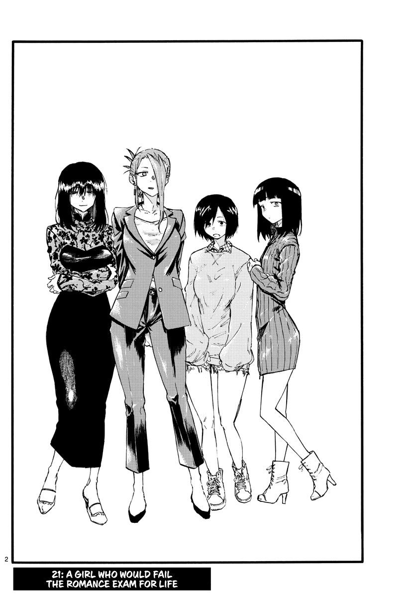 Song of the Night Walkers Chapter 21 page 2 - Chapter 21: A girl who would fail the romance exam for life