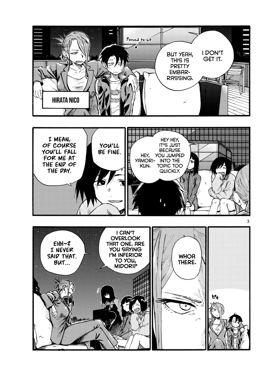 Song of the Night Walkers Chapter 21 page 3 - Chapter 21: A girl who would fail the romance exam for life