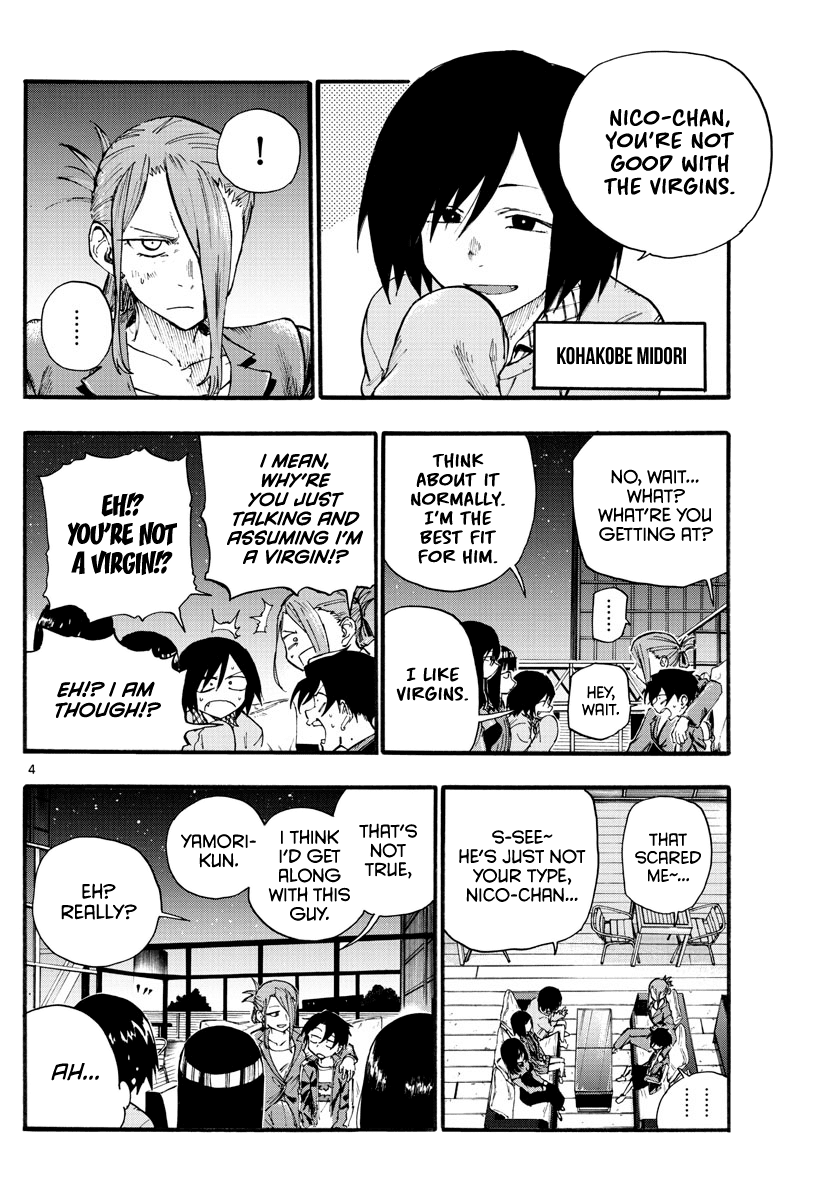 Song of the Night Walkers Chapter 21 page 4 - Chapter 21: A girl who would fail the romance exam for life