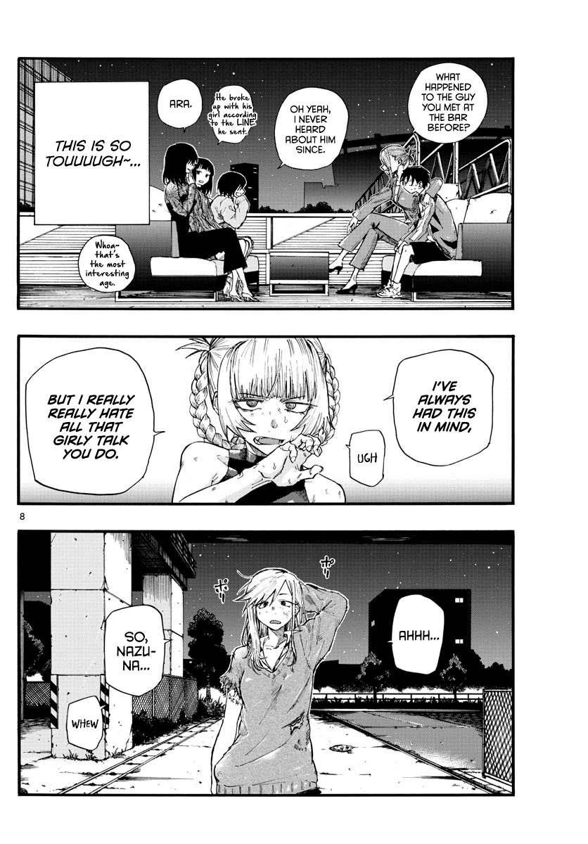 Song of the Night Walkers Chapter 21 page 8 - Chapter 21: A girl who would fail the romance exam for life