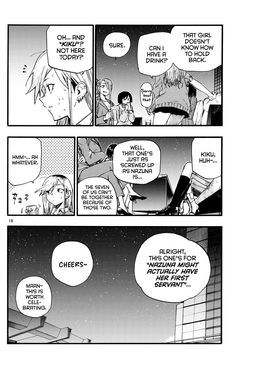 Song of the Night Walkers Chapter 22 page 18 - Chapter 22: Cheers~