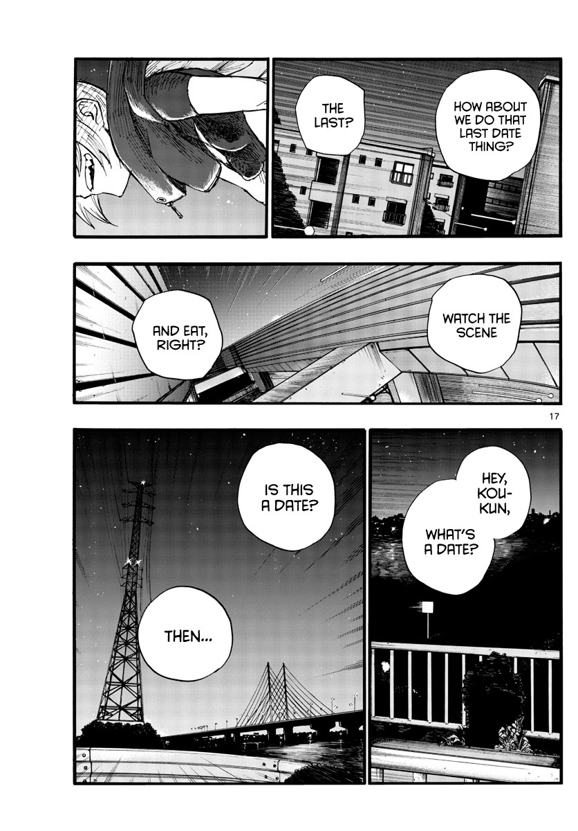 Song of the Night Walkers Chapter 24 page 17 - Chapter 24: Romance Master Vampire