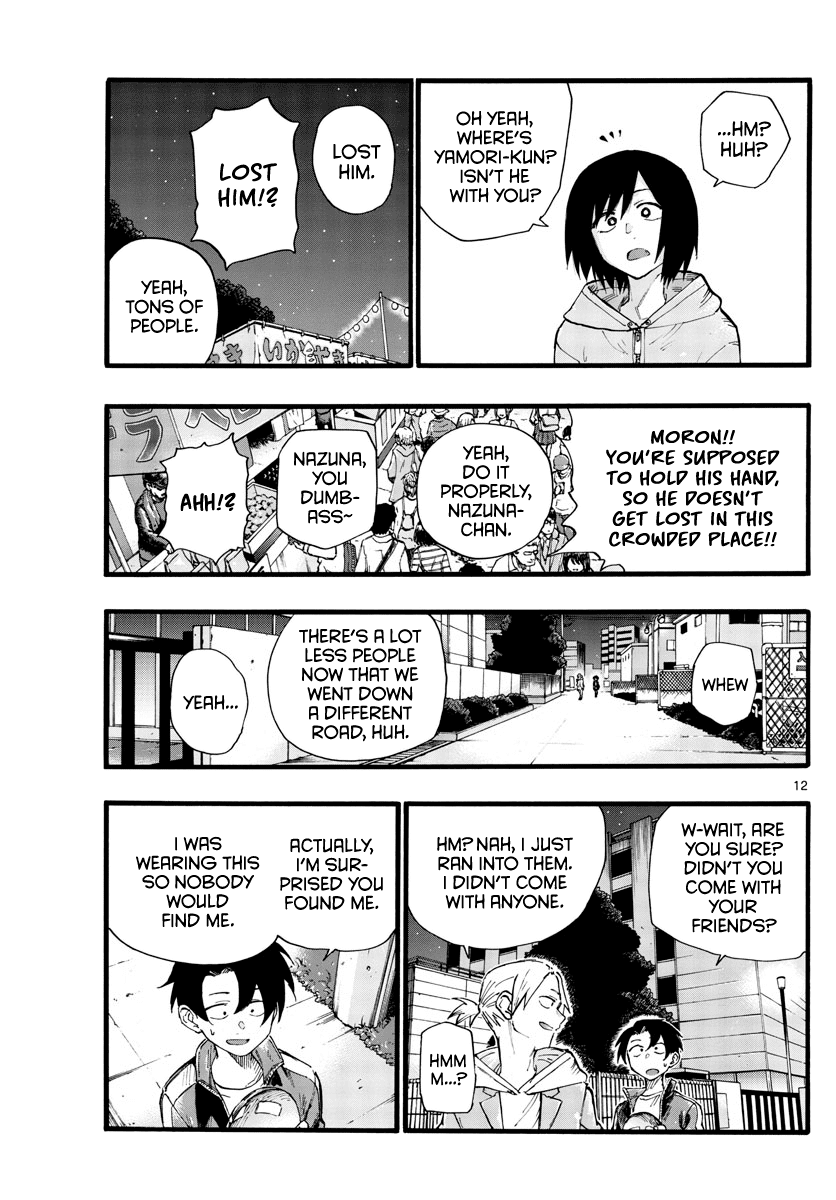 Song of the Night Walkers Chapter 25 page 12 - Chapter 25: You thirsty girl