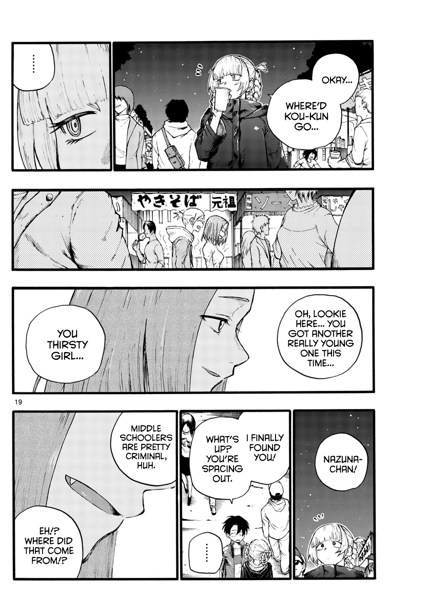 Song of the Night Walkers Chapter 25 page 19 - Chapter 25: You thirsty girl