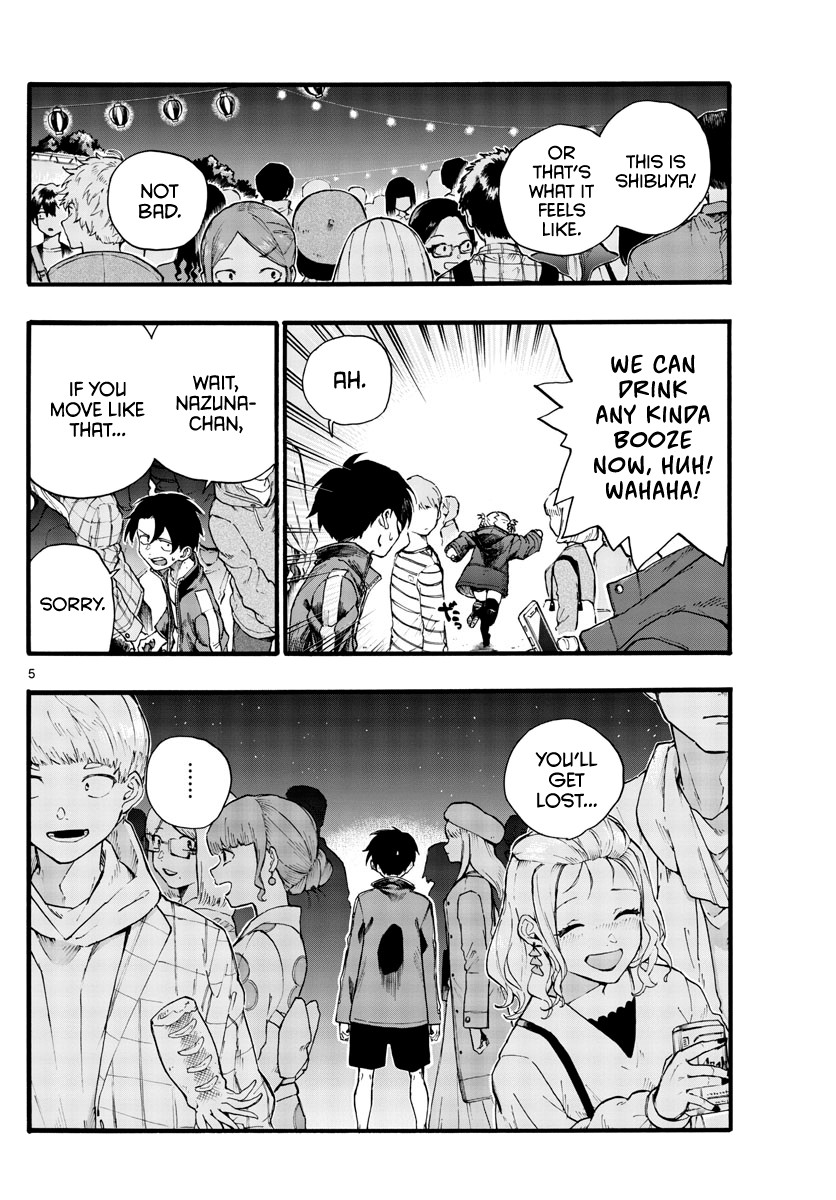 Song of the Night Walkers Chapter 25 page 5 - Chapter 25: You thirsty girl