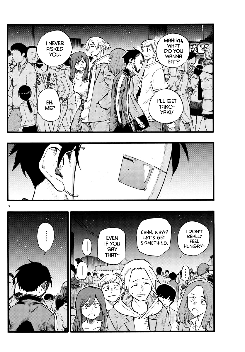 Song of the Night Walkers Chapter 25 page 7 - Chapter 25: You thirsty girl