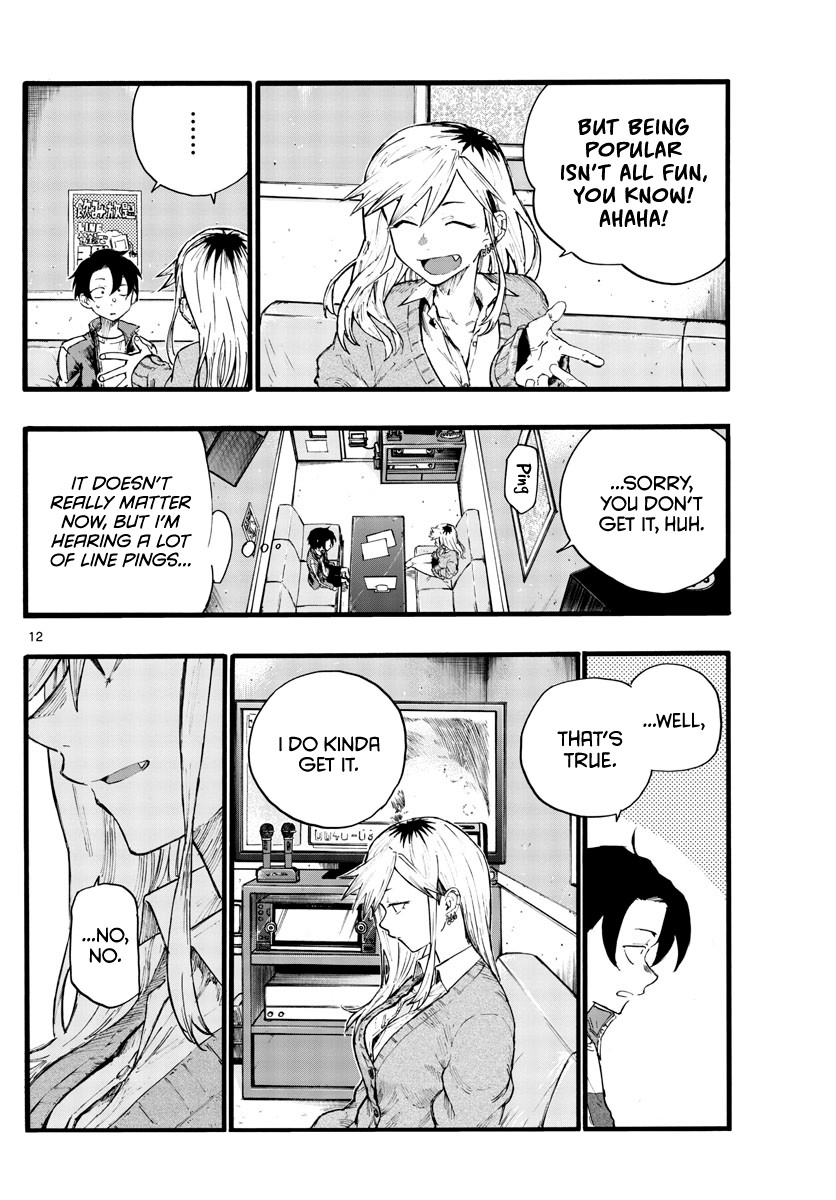 Song of the Night Walkers Chapter 26 page 12 - Chapter 26: Don't these harem things exist or something?