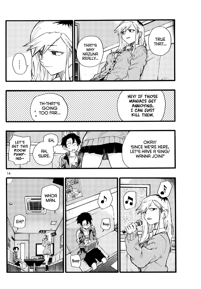 Song of the Night Walkers Chapter 26 page 14 - Chapter 26: Don't these harem things exist or something?