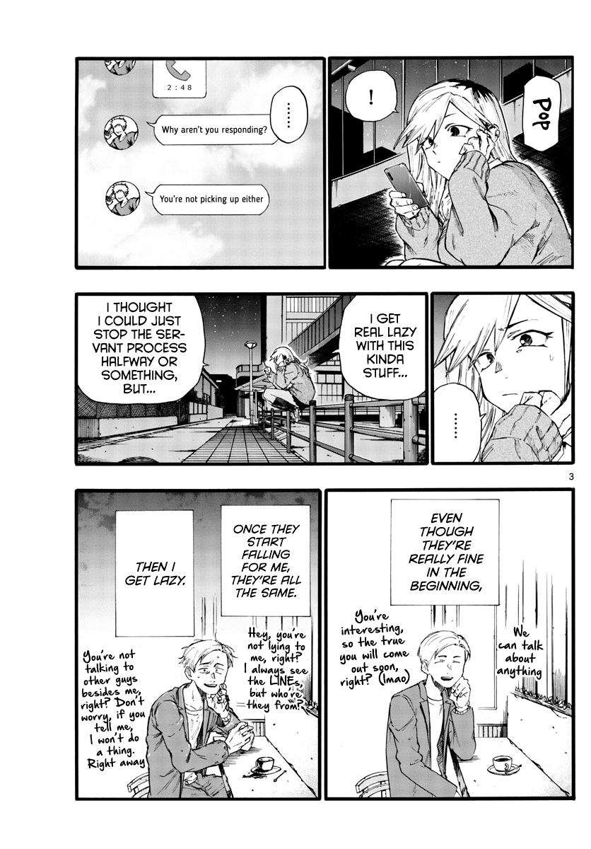 Song of the Night Walkers Chapter 26 page 3 - Chapter 26: Don't these harem things exist or something?