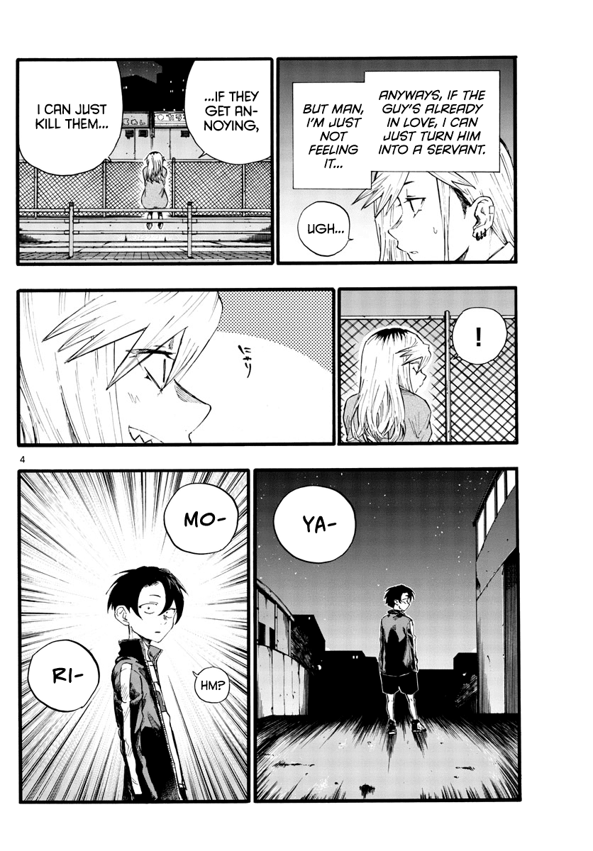 Song of the Night Walkers Chapter 26 page 4 - Chapter 26: Don't these harem things exist or something?