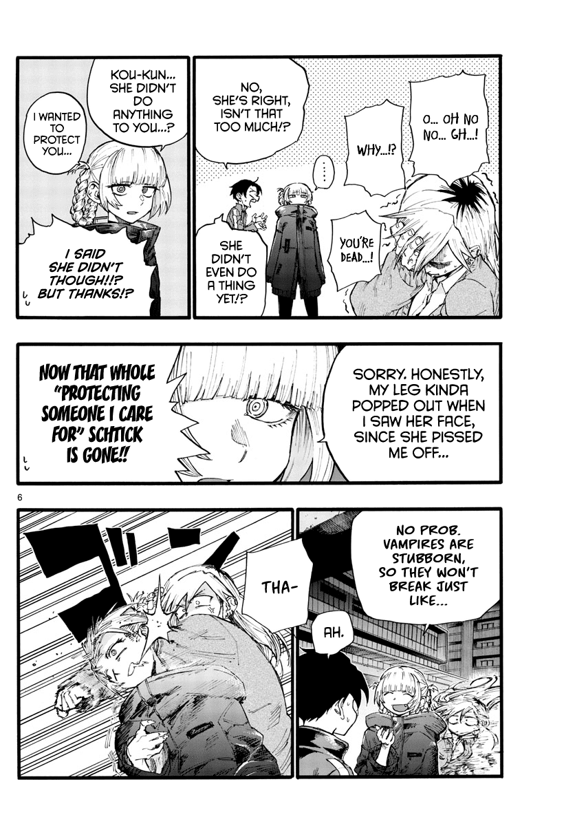 Song of the Night Walkers Chapter 26 page 6 - Chapter 26: Don't these harem things exist or something?