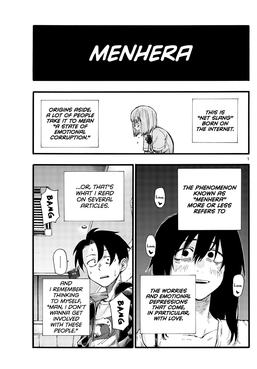 Song of the Night Walkers Chapter 27 page 1 - Chapter 27: What're you to Seri-san?