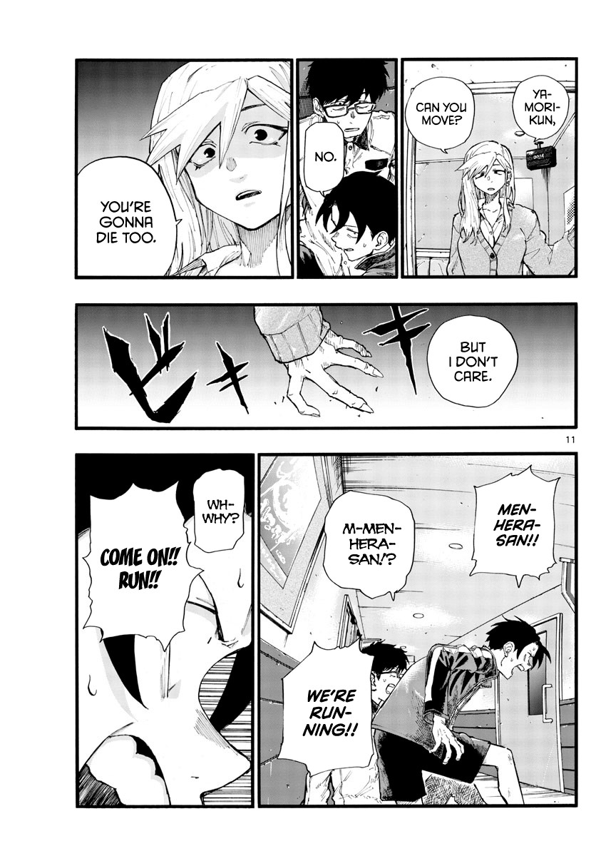 Song of the Night Walkers Chapter 27 page 11 - Chapter 27: What're you to Seri-san?