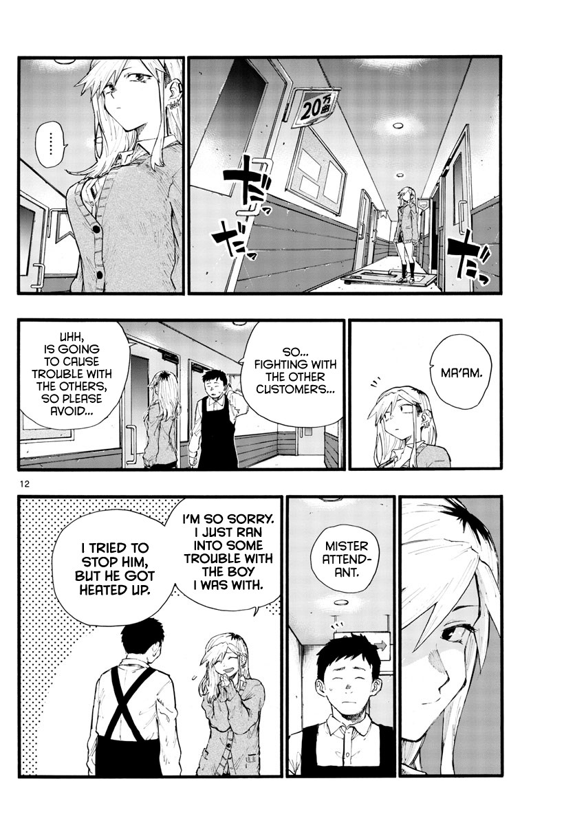 Song of the Night Walkers Chapter 27 page 12 - Chapter 27: What're you to Seri-san?