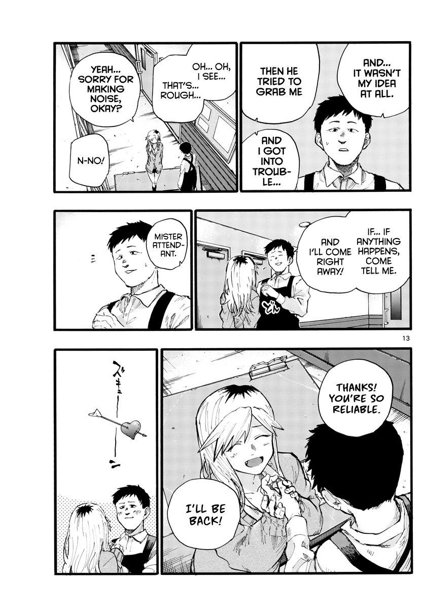 Song of the Night Walkers Chapter 27 page 13 - Chapter 27: What're you to Seri-san?