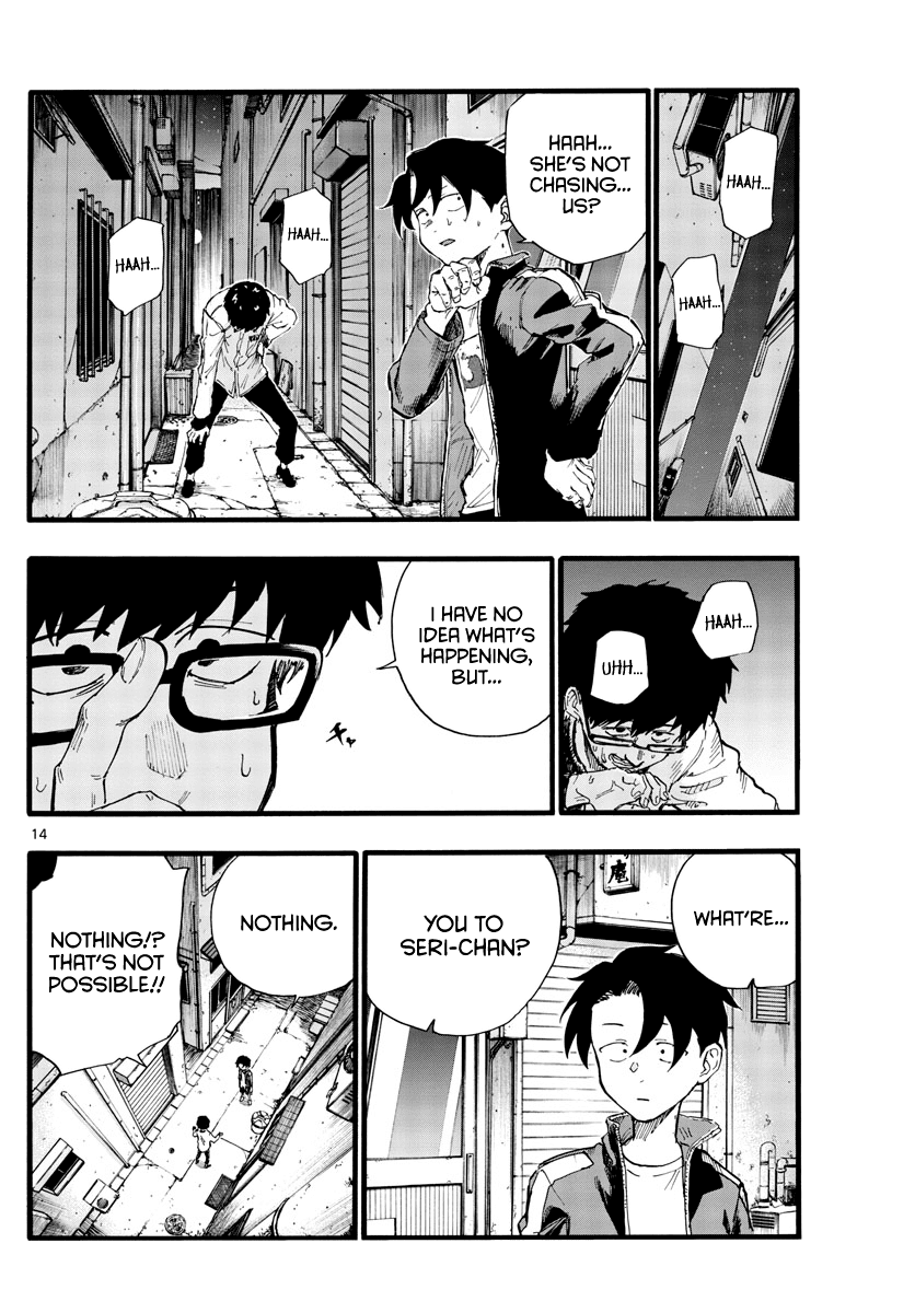 Song of the Night Walkers Chapter 27 page 14 - Chapter 27: What're you to Seri-san?