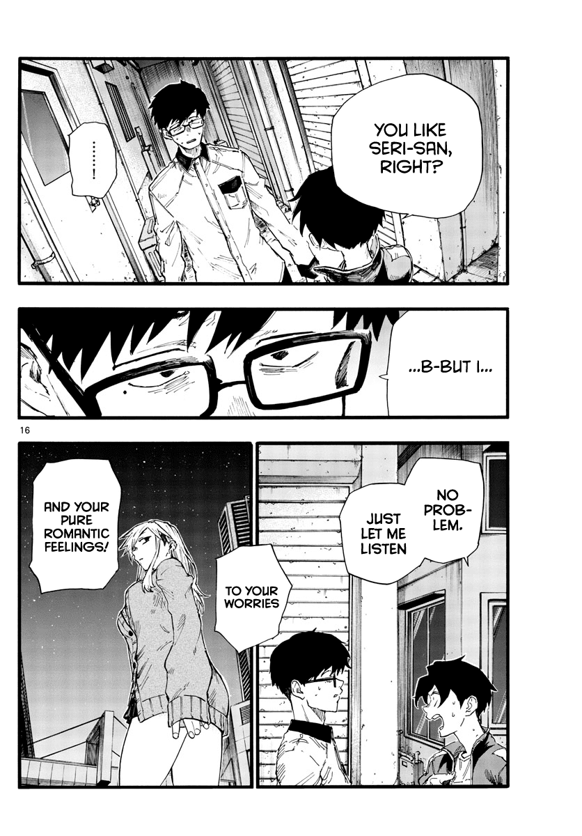Song of the Night Walkers Chapter 27 page 16 - Chapter 27: What're you to Seri-san?