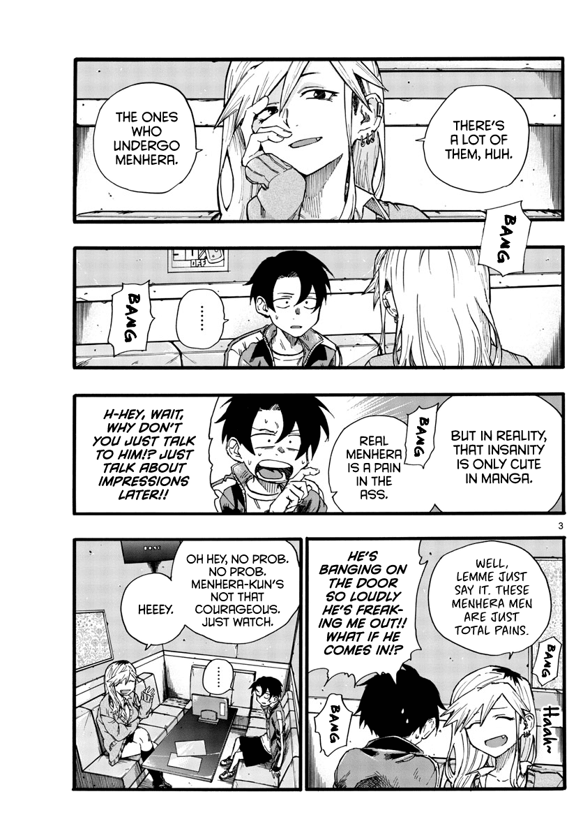 Song of the Night Walkers Chapter 27 page 3 - Chapter 27: What're you to Seri-san?