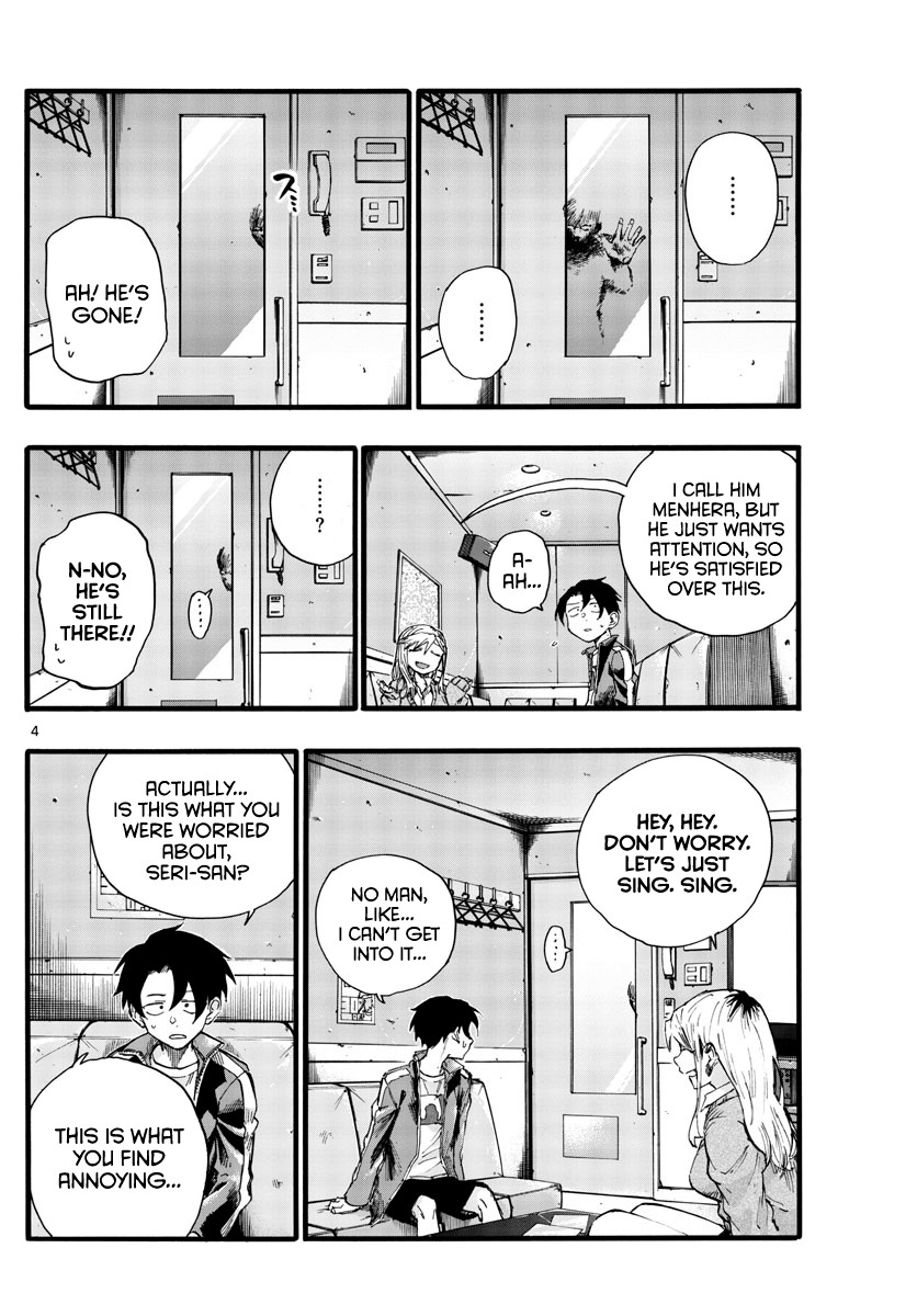 Song of the Night Walkers Chapter 27 page 4 - Chapter 27: What're you to Seri-san?