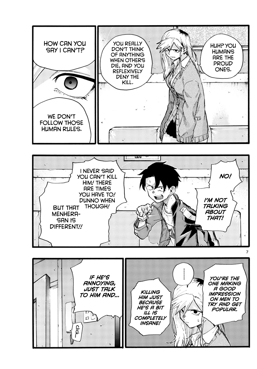 Song of the Night Walkers Chapter 27 page 7 - Chapter 27: What're you to Seri-san?