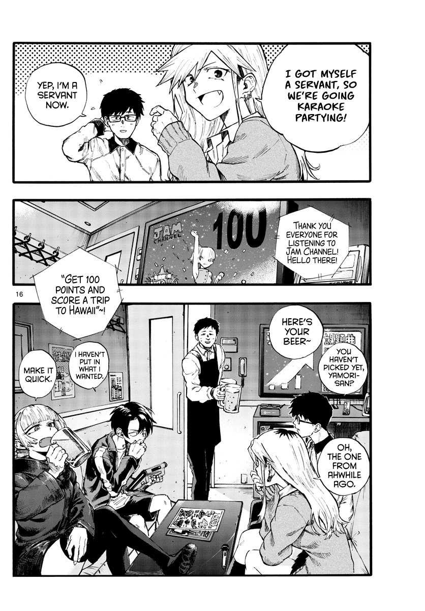 Song of the Night Walkers Chapter 29 page 18 - Chapter 29: Unfair