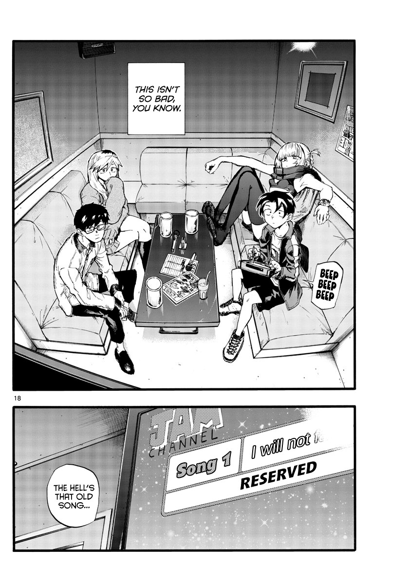 Song of the Night Walkers Chapter 29 page 20 - Chapter 29: Unfair