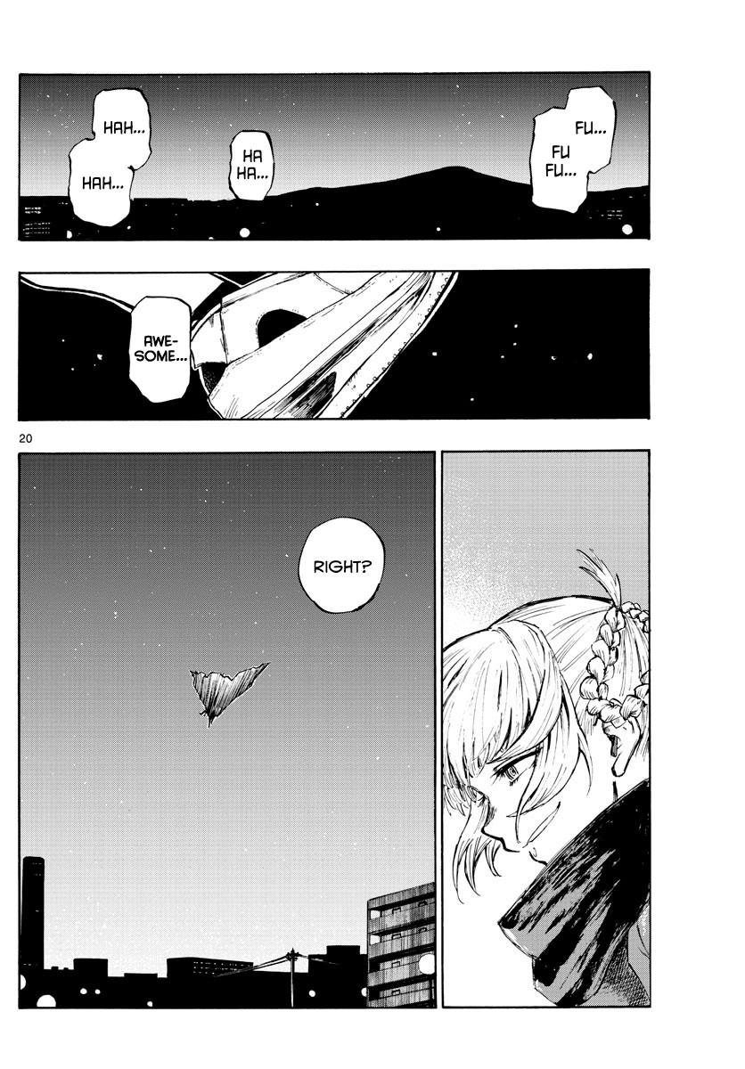 Song of the Night Walkers Chapter 3 page 18 - Chapter 3: Night flight