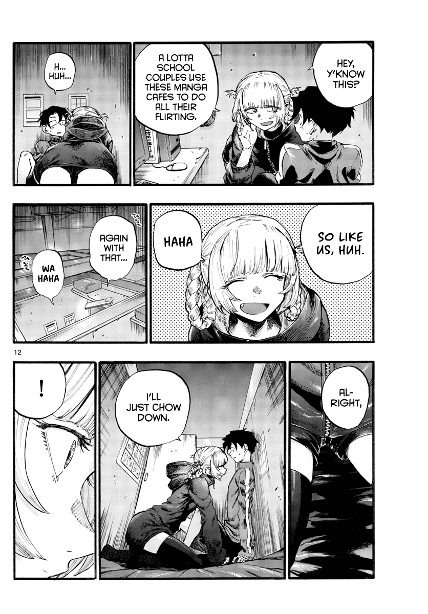 Song of the Night Walkers Chapter 30 page 12 - Chapter 30: Call me Akkun
