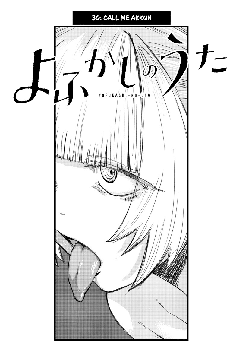 Song of the Night Walkers Chapter 30 page 8 - Chapter 30: Call me Akkun
