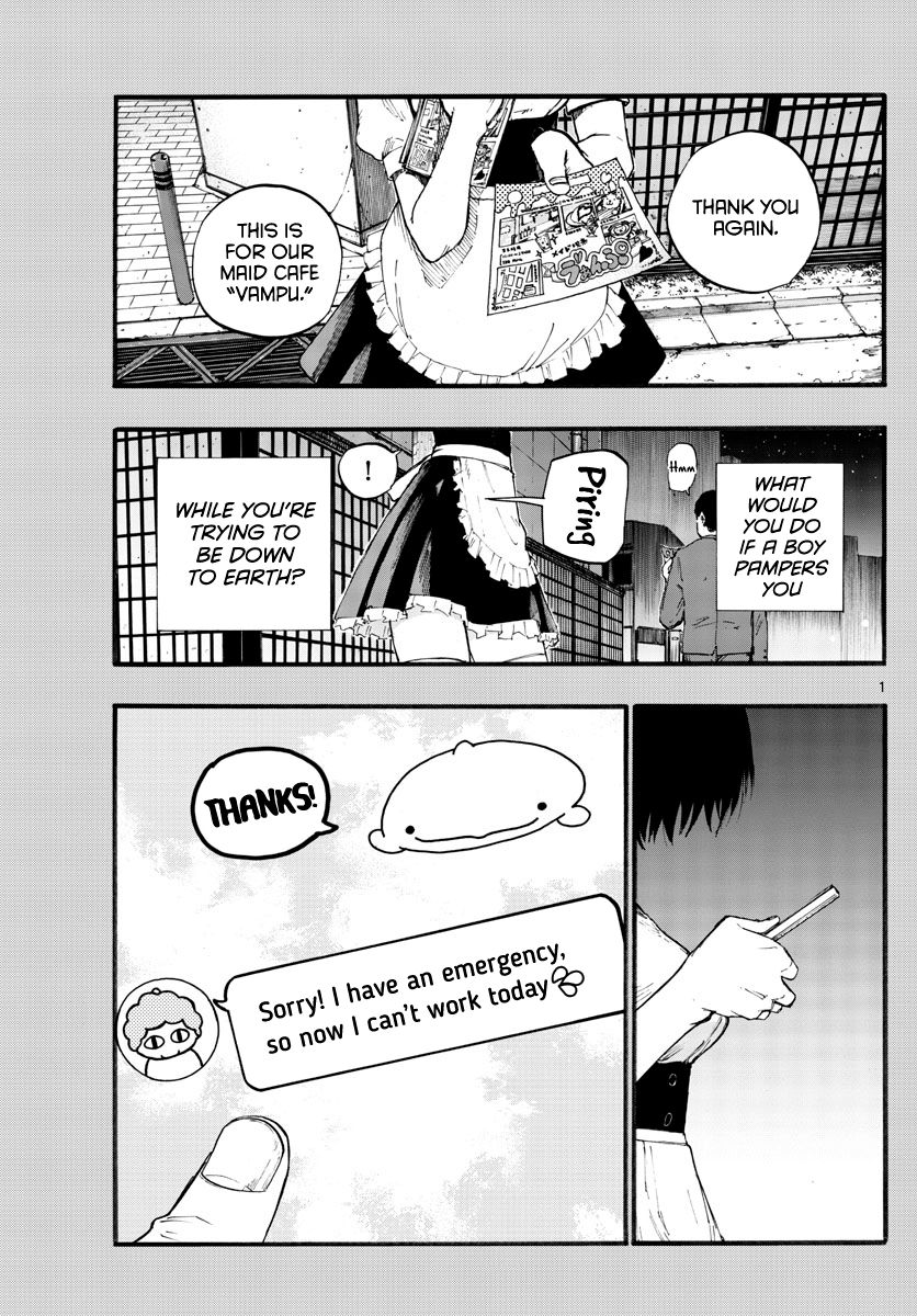 Song of the Night Walkers Chapter 31 page 1 - Chapter 31: Conveniently unpopular acquaintance
