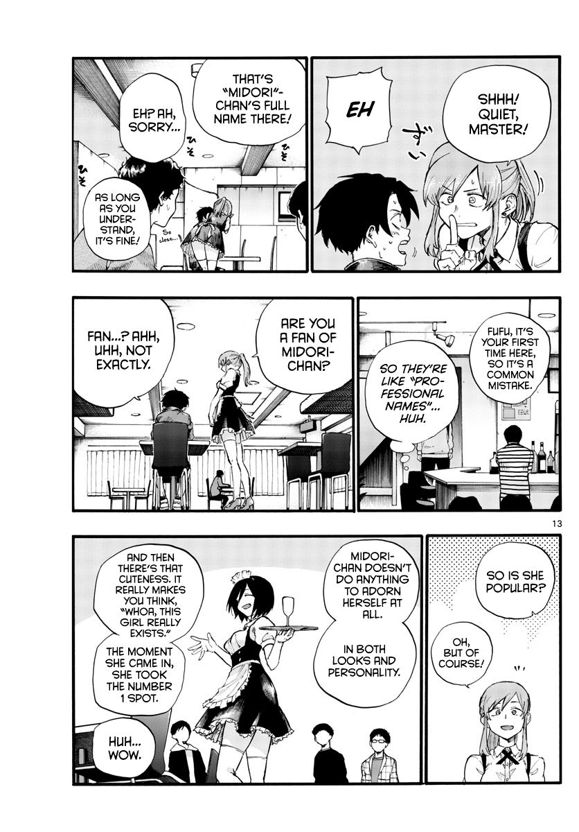 Song of the Night Walkers Chapter 31 page 13 - Chapter 31: Conveniently unpopular acquaintance