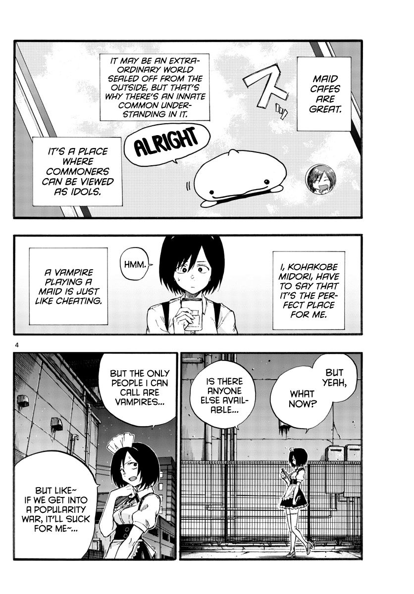 Song of the Night Walkers Chapter 31 page 4 - Chapter 31: Conveniently unpopular acquaintance