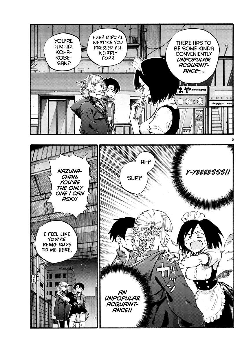 Song of the Night Walkers Chapter 31 page 5 - Chapter 31: Conveniently unpopular acquaintance