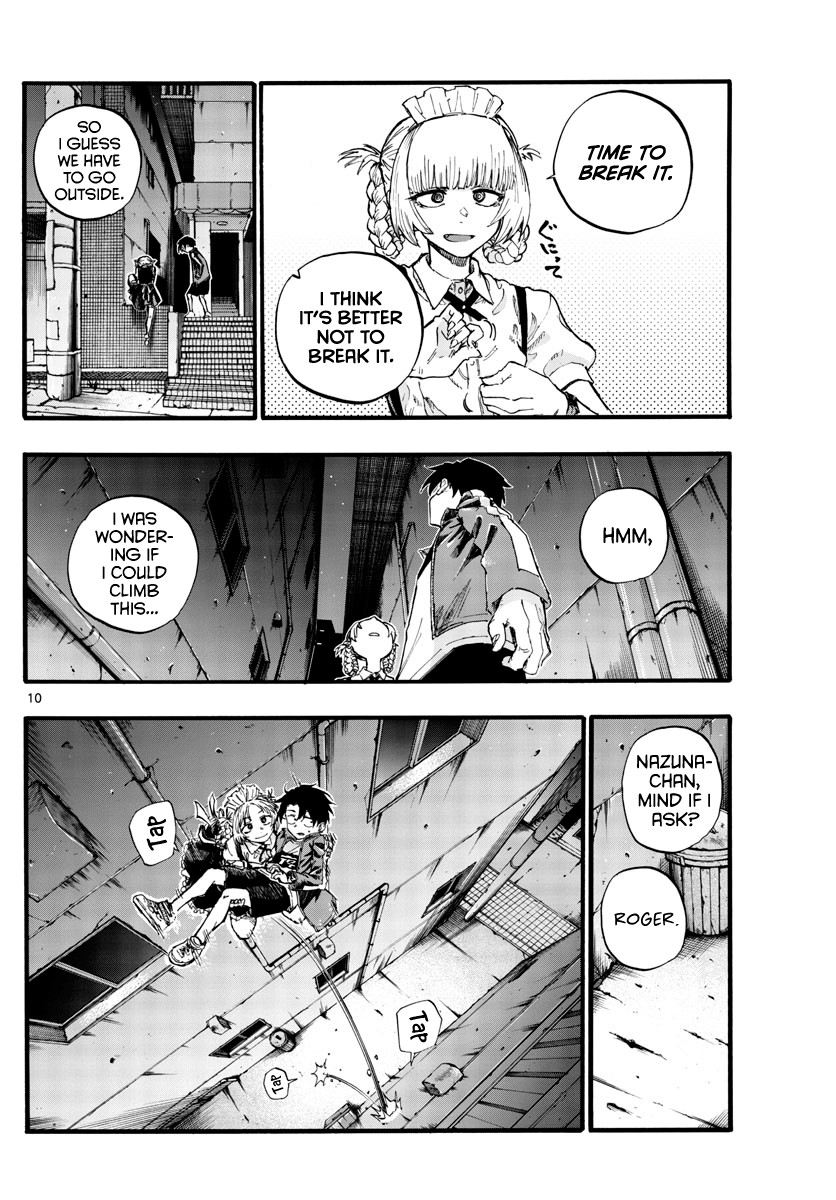 Song of the Night Walkers Chapter 32 page 10 - Chapter 32: Zooming in on a peeper photo