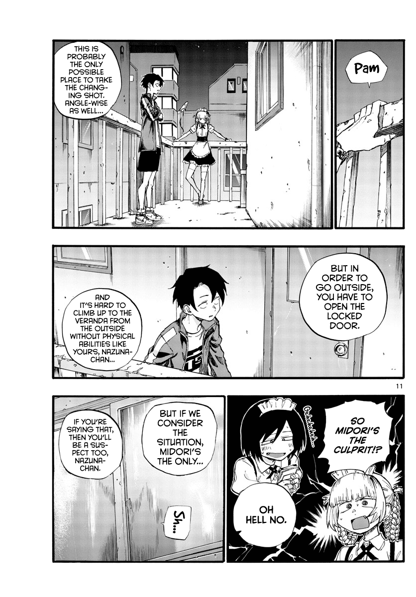 Song of the Night Walkers Chapter 32 page 11 - Chapter 32: Zooming in on a peeper photo