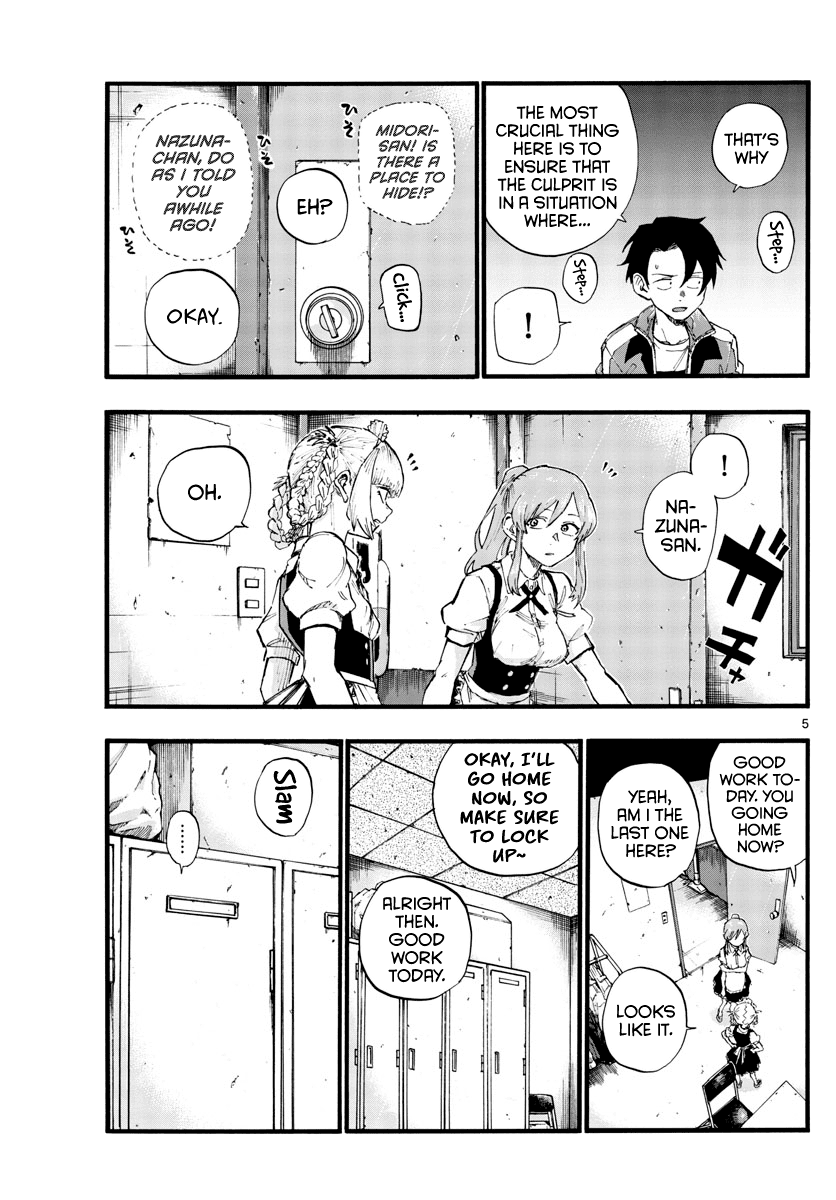 Song of the Night Walkers Chapter 33 page 5 - Chapter 33: If we're lucky, we might know