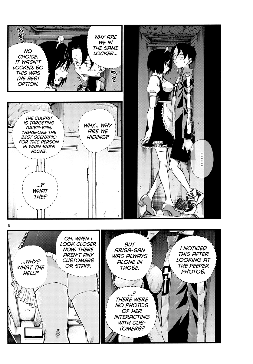 Song of the Night Walkers Chapter 33 page 6 - Chapter 33: If we're lucky, we might know