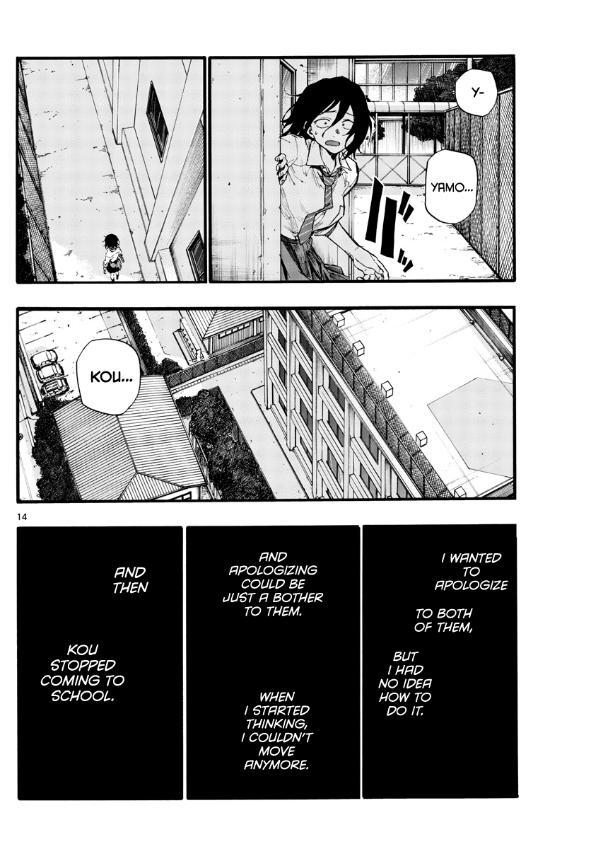 Song of the Night Walkers Chapter 34 page 14 - Chapter 34: I must be horrible
